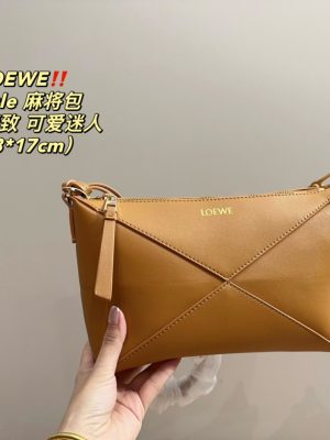 Rep Bags 08YA8934