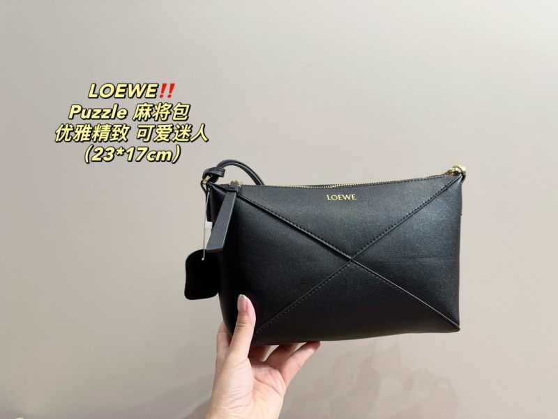 Rep Bags 08YA8934