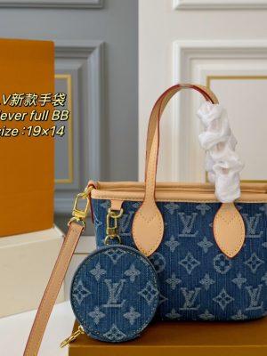 Rep Bags 07YA12344