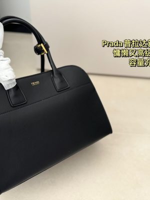 Rep Bags 05YA18538