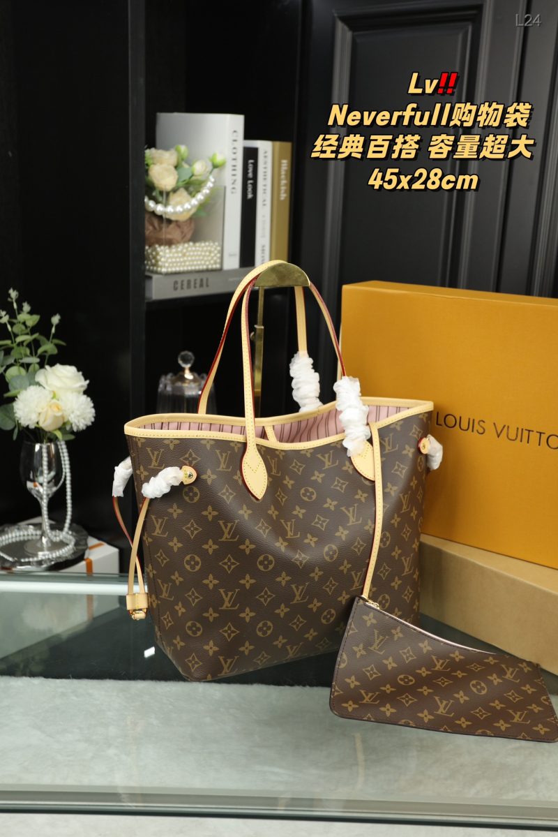 Rep Bags 07YA11869