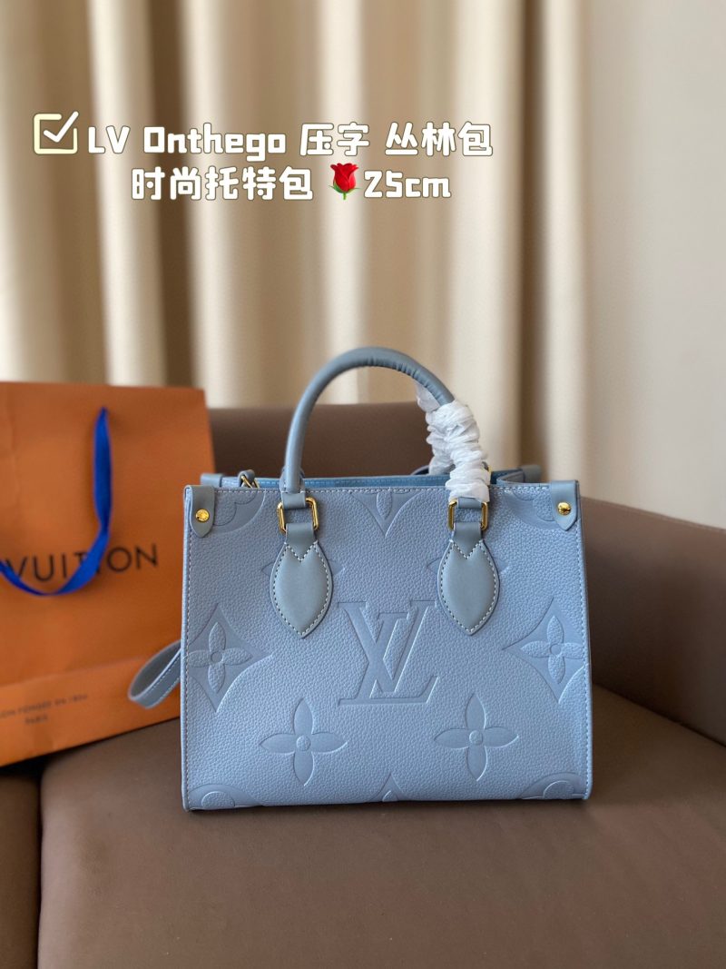 Rep Bags 07YA15091