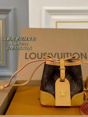 Rep Bags 07YA12357