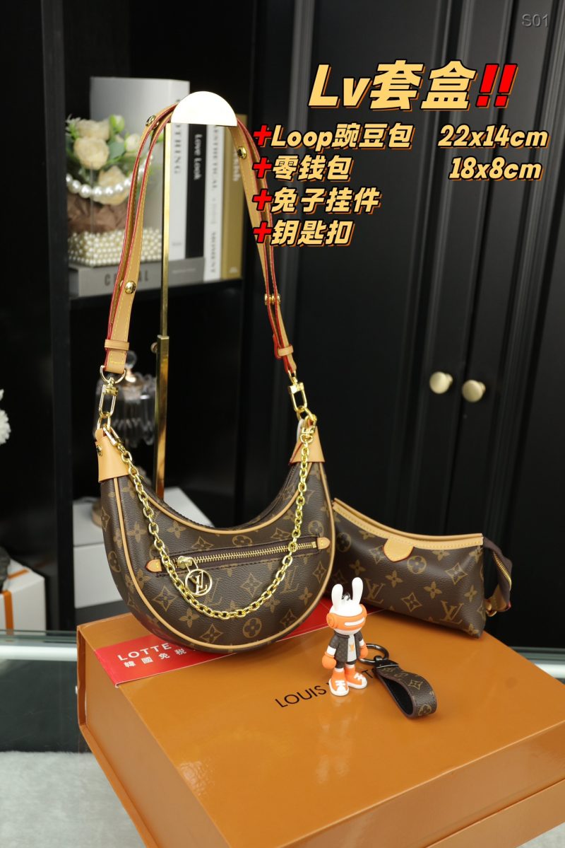 Rep Bags 07YA11873