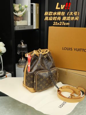 Rep Bags 07YA11876