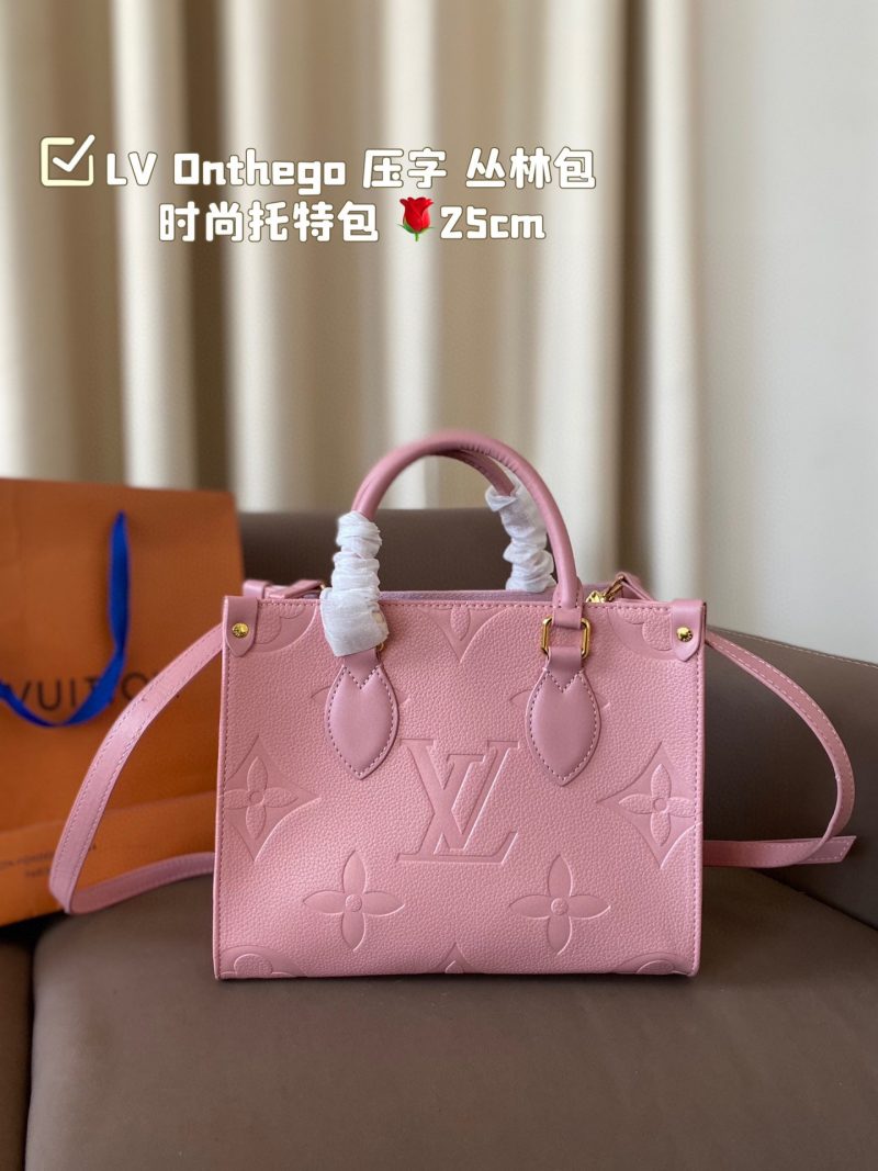 Rep Bags 07YA15091