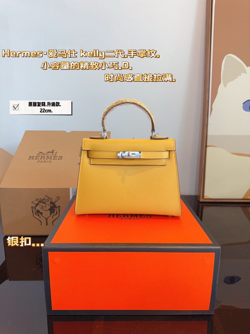 Rep Bags 04YA1024