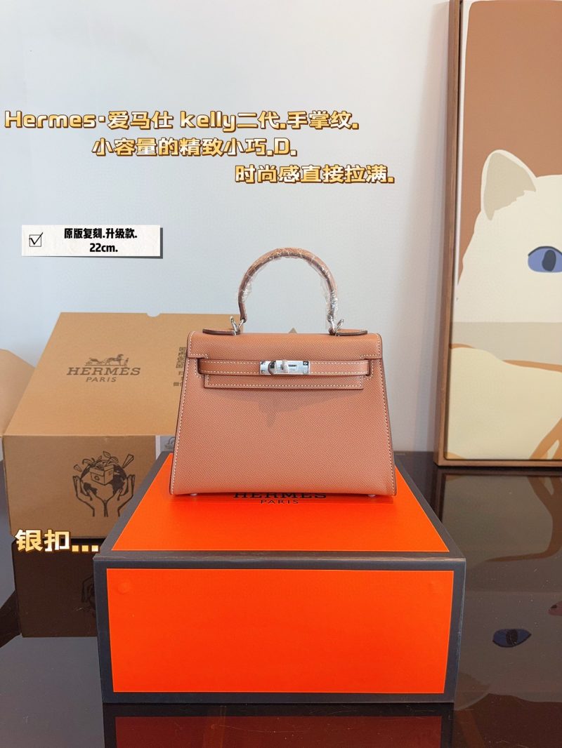 Rep Bags 04YA1024