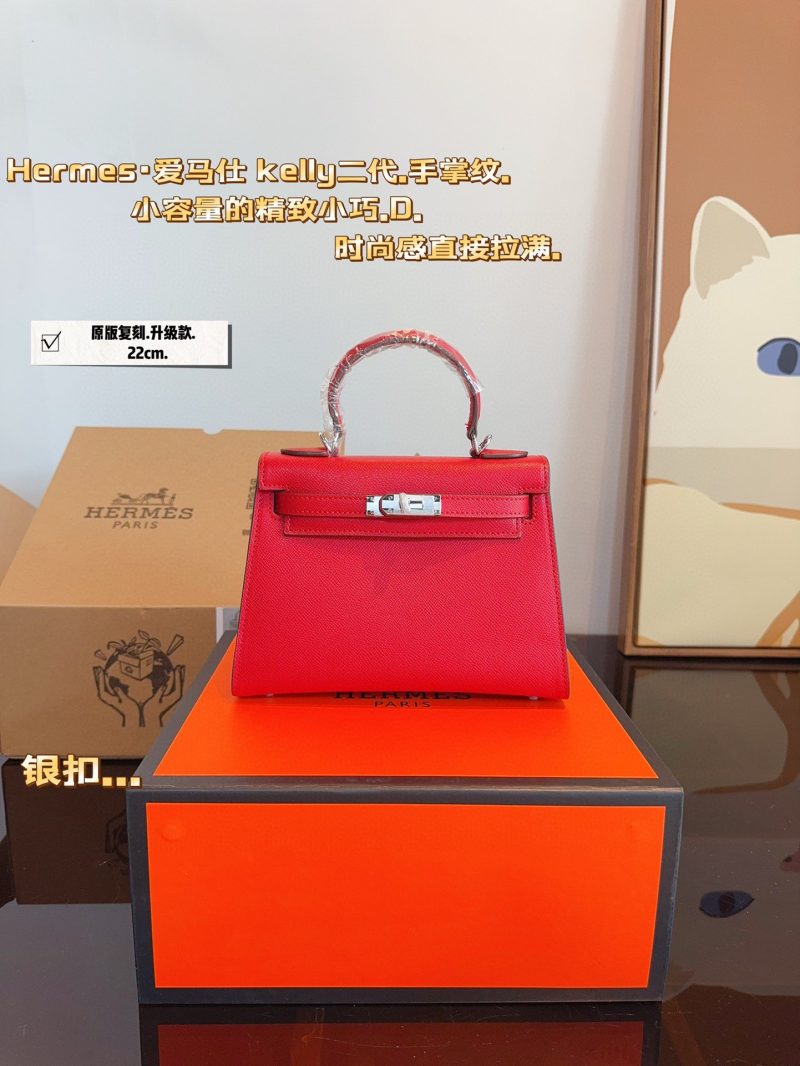 Rep Bags 04YA1024