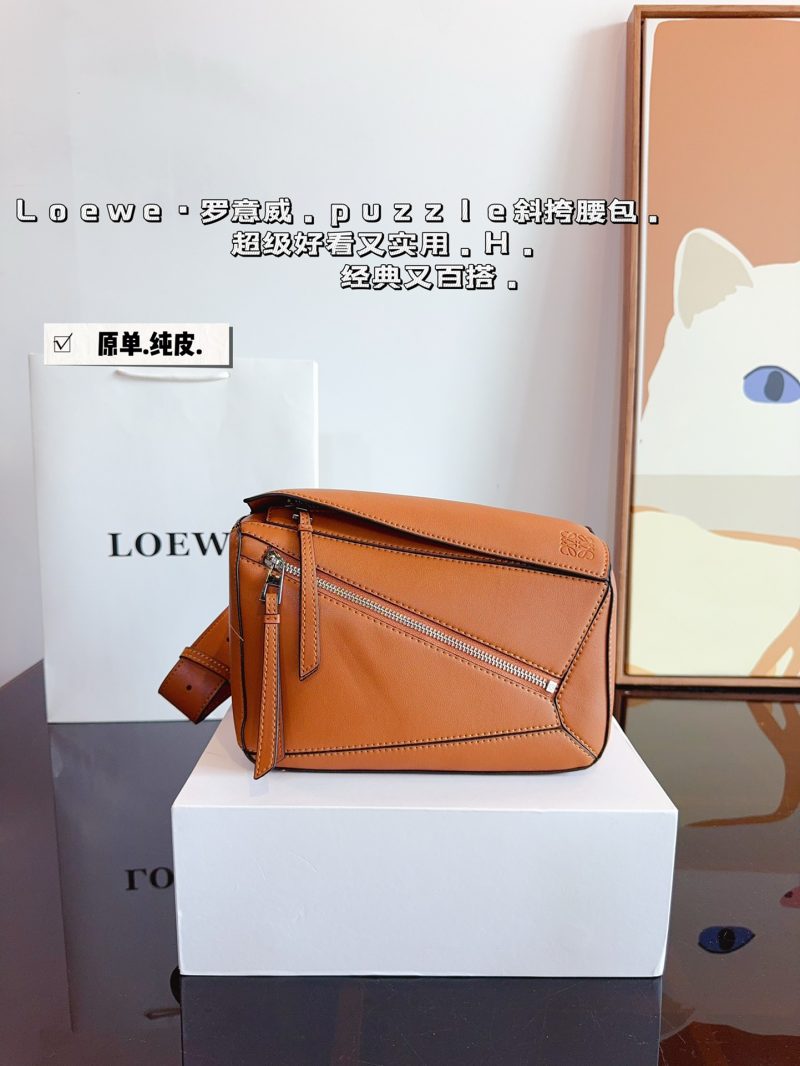Rep Bags 08YA9045