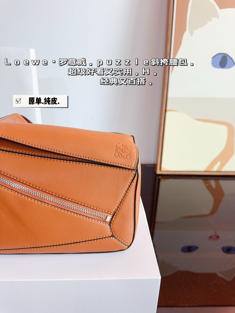 Rep Bags 08YA9045