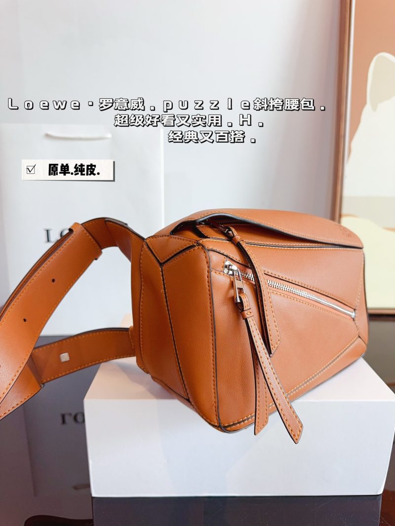 Rep Bags 08YA9045