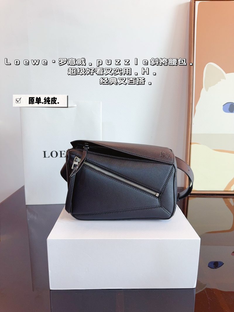 Rep Bags 08YA9045