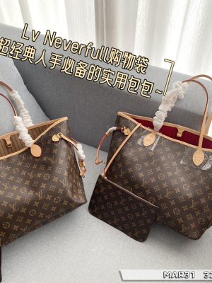 Rep Bags 07YA11718