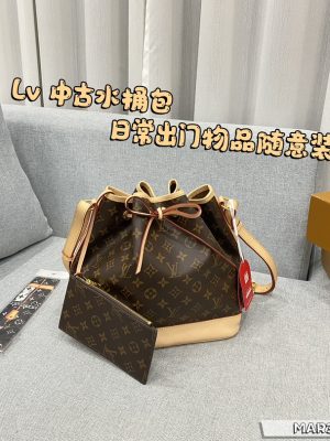 Rep Bags 07YA11726