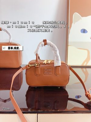 Rep Bags 06YA16222