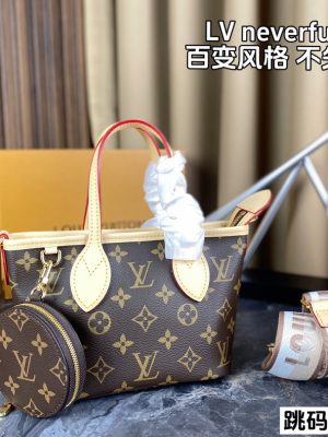 Rep Bags 07YA15397