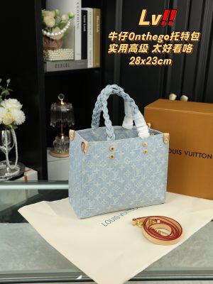 Rep Bags 07YA11881