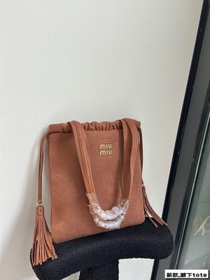 Rep Bags 06YA16498