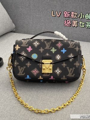 Rep Bags 07YA11749