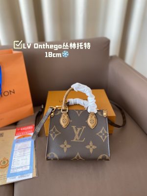 Rep Bags 07YA14943