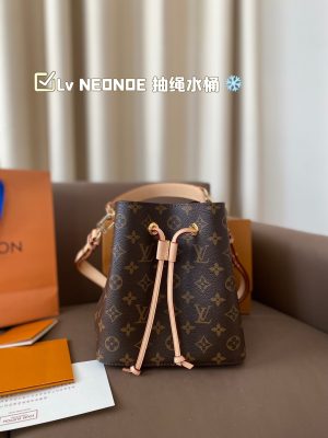 Rep Bags 07YA14947