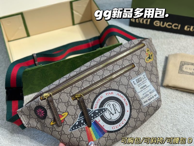 Rep Bags 07YA70