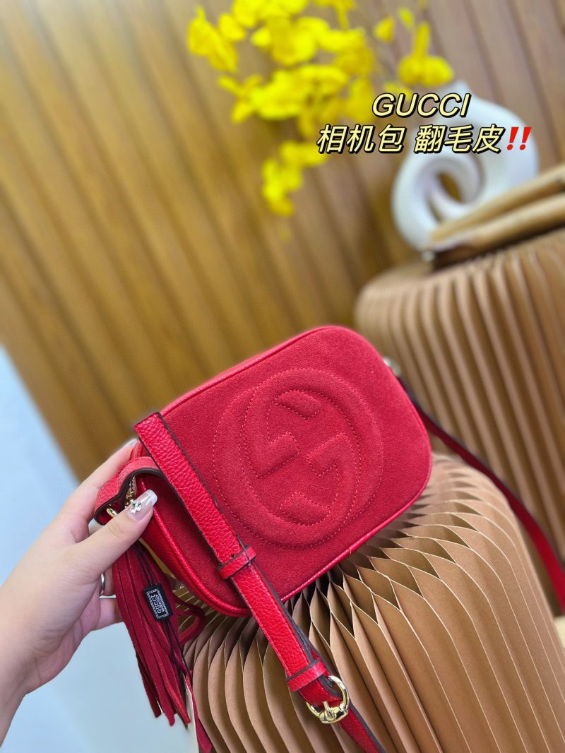 Rep Bags 07YA140