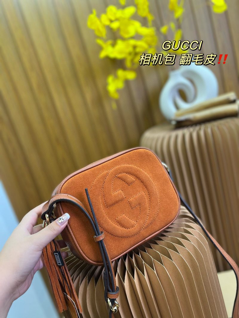 Rep Bags 07YA140