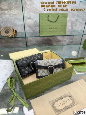 Rep Bags 07YA301
