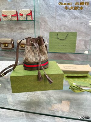 Rep Bags 07YA313
