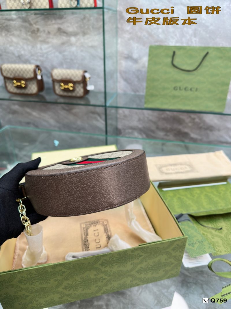 Rep Bags 07YA317
