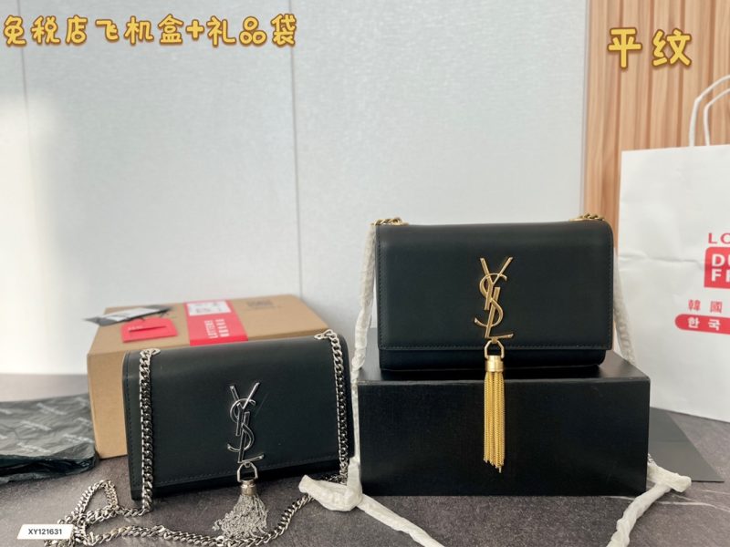 Rep Bags 05YA2068