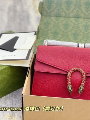 Rep Bags 07YA445