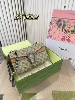 Rep Bags 07YA450