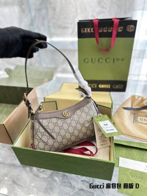 Rep Bags 07YA497
