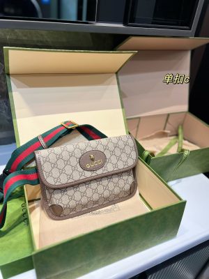 Rep Bags 07YA515
