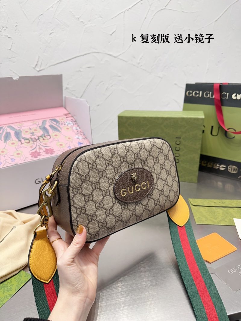Rep Bags 07YA589