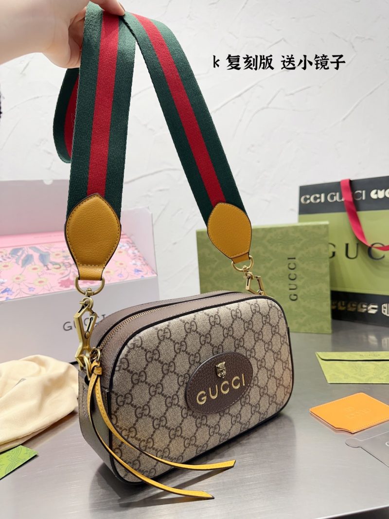 Rep Bags 07YA589