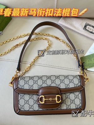 Rep Bags 07YA614