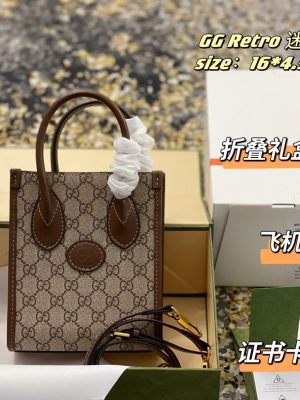 Rep Bags 07YA649