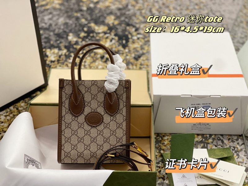Rep Bags 07YA649