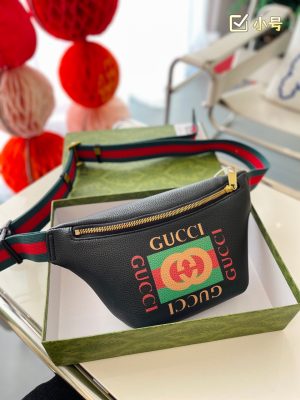 Rep Bags 07YA697