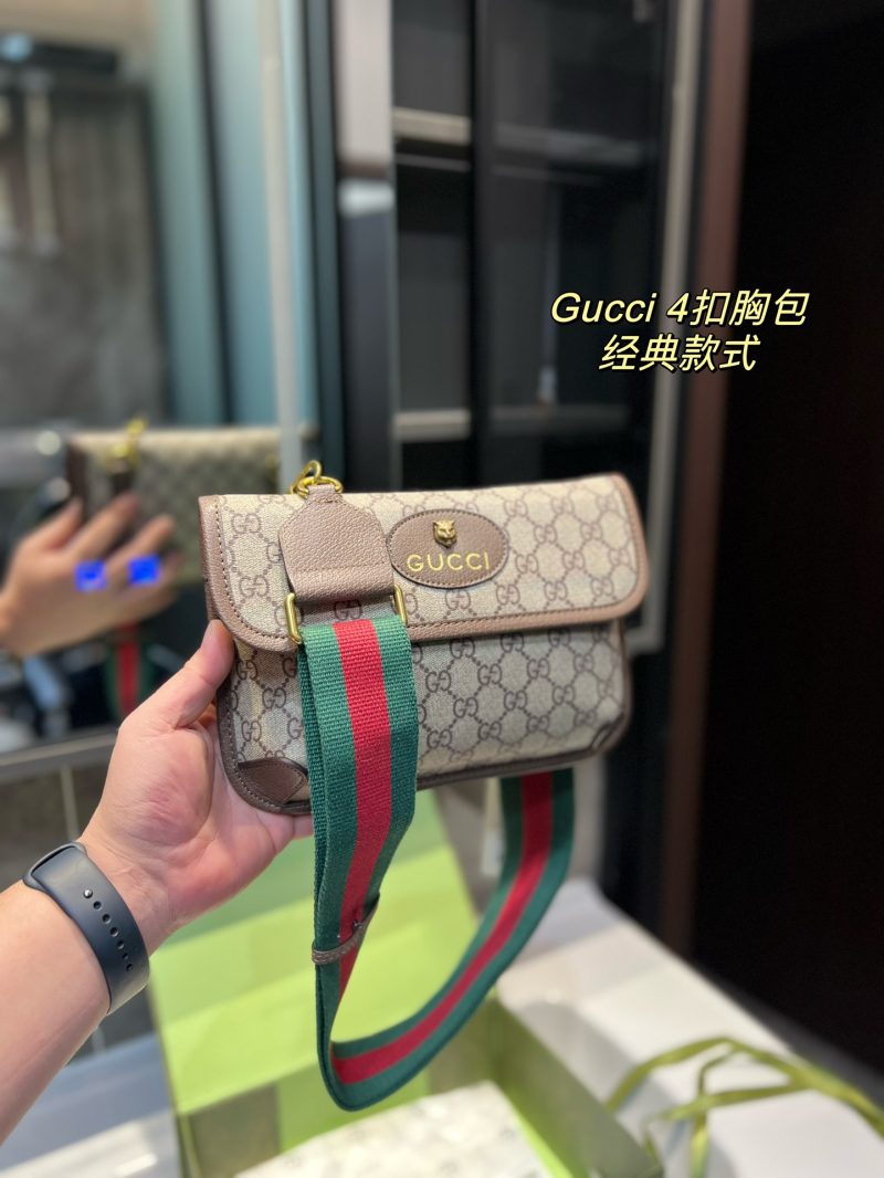 Rep Bags 07YA710