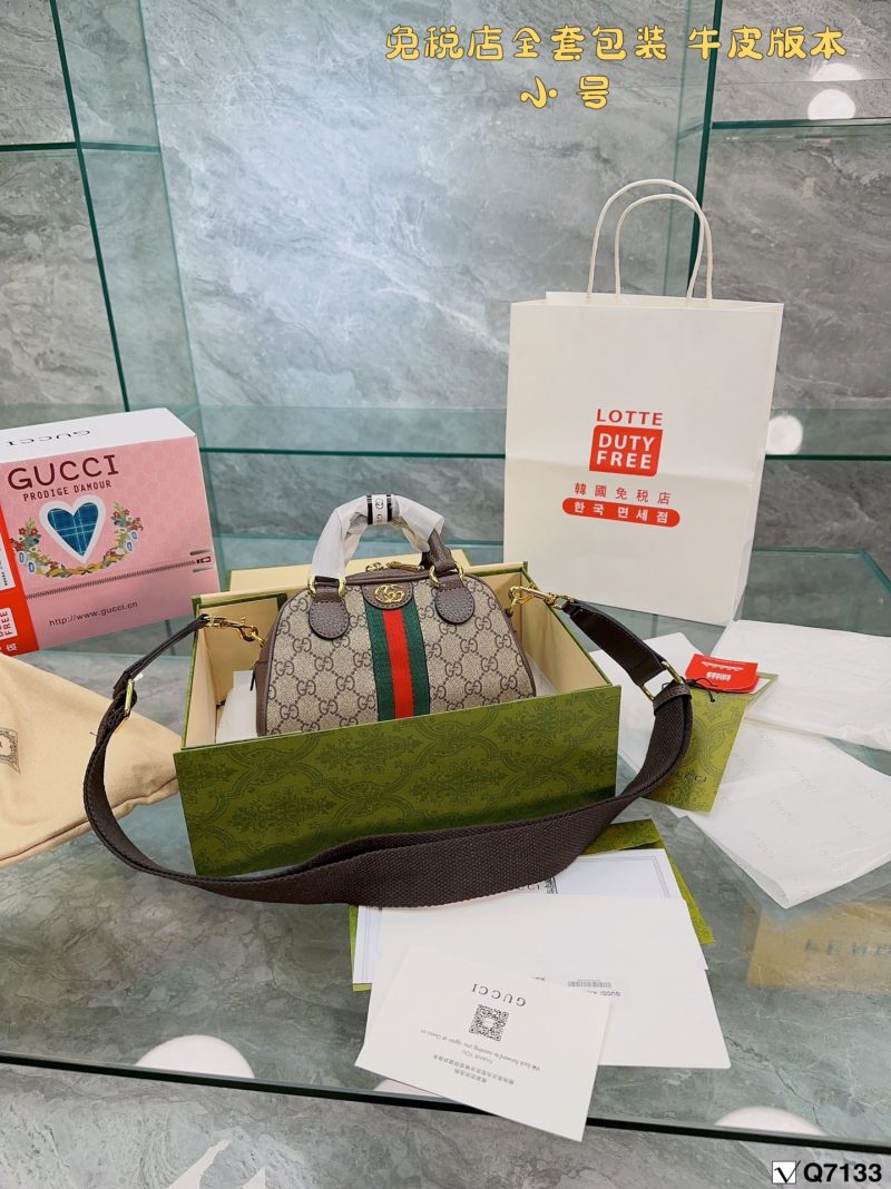 Rep Bags 07YA728