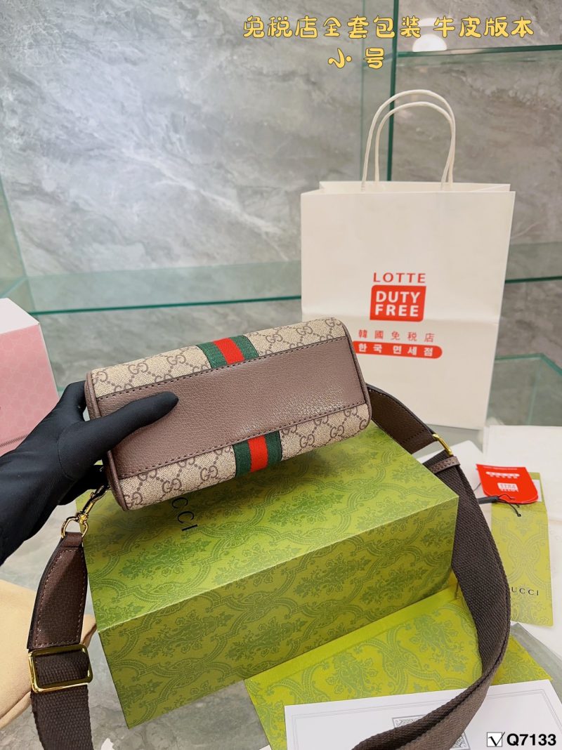 Rep Bags 07YA728