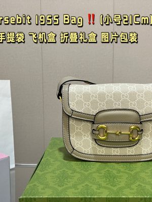 Rep Bags 07YA745