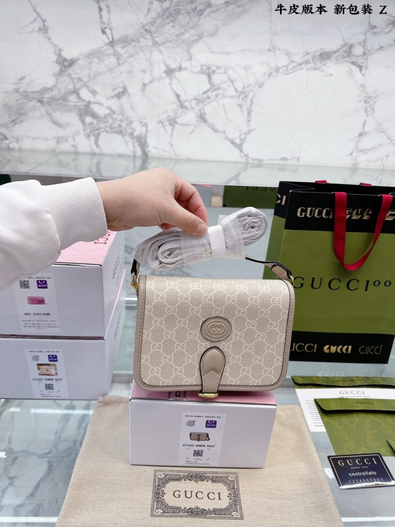 Rep Bags 07YA819