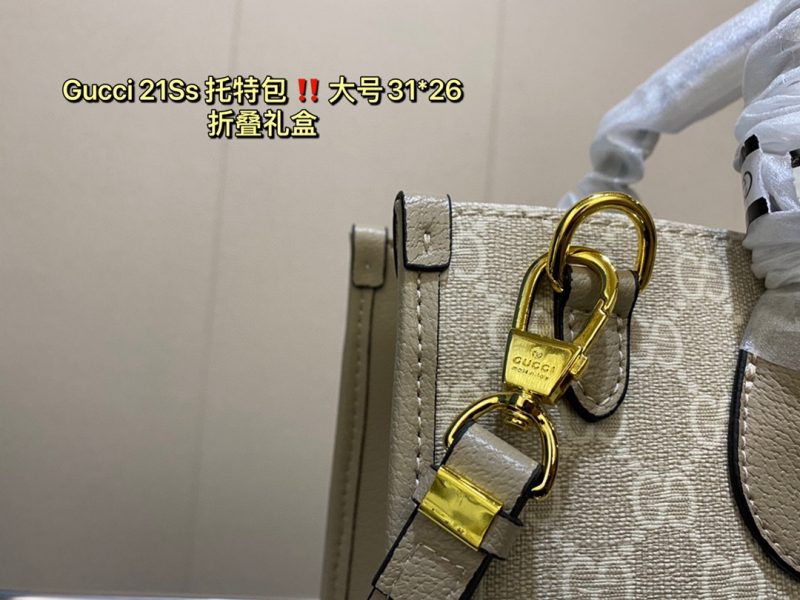 Rep Bags 07YA831