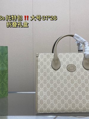 Rep Bags 07YA831